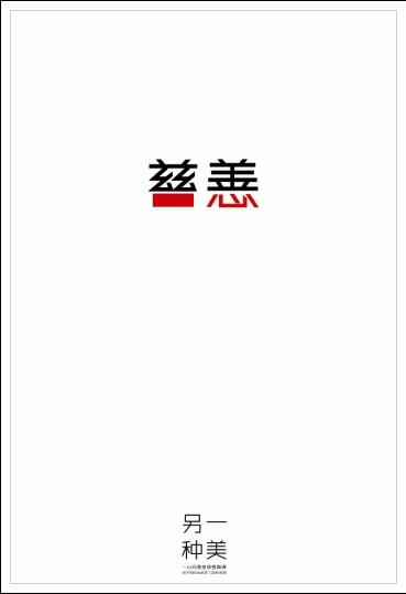 学信网怎么查学位证书编号查询