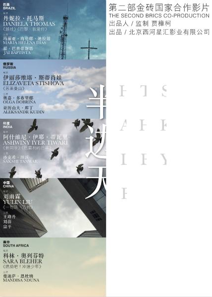 新泽西城市大学文凭毕业证怎么仿制
